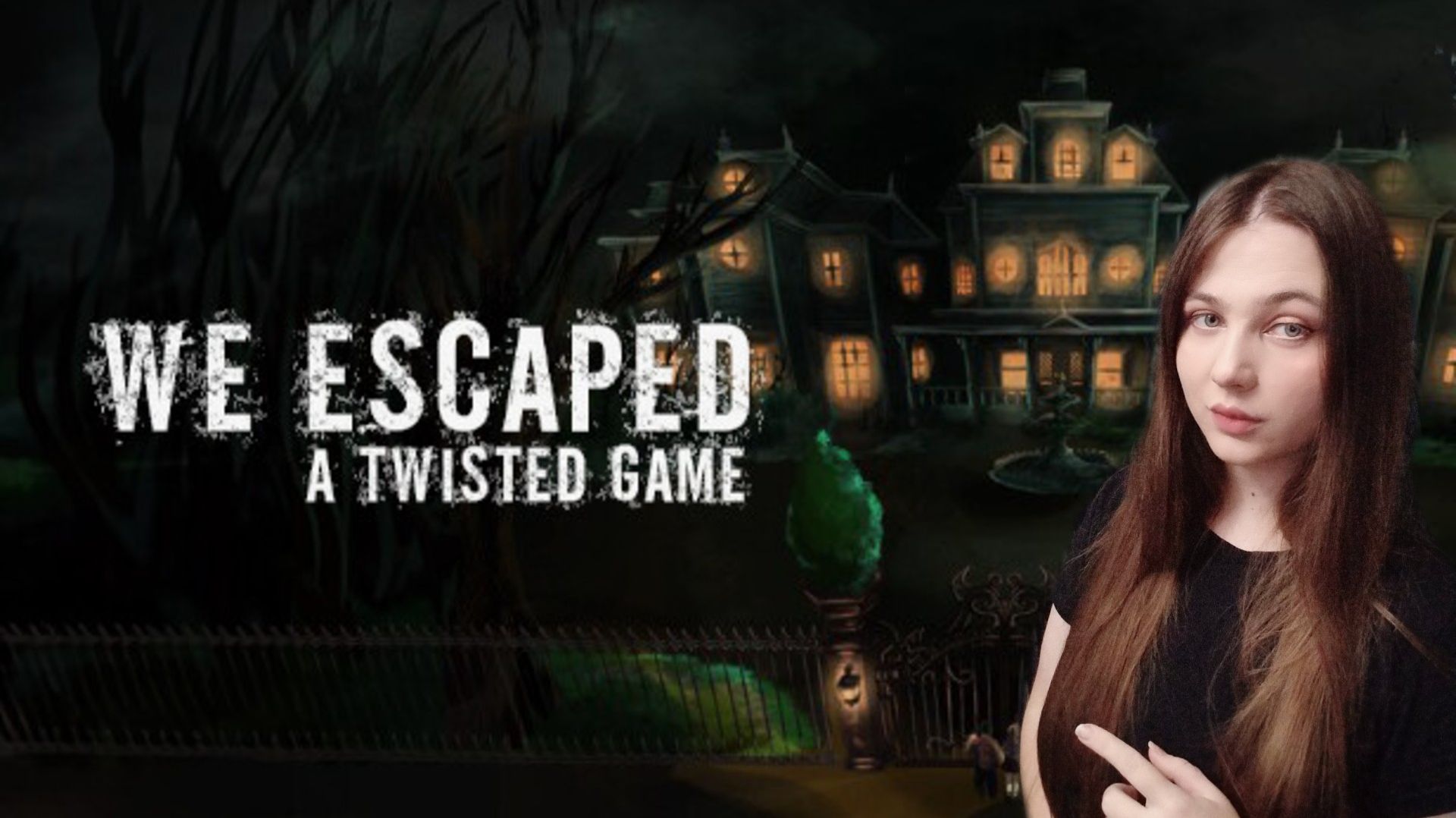 Доверие к другу и понимание с полуслова в игре we escaped a twisted game 1часть.