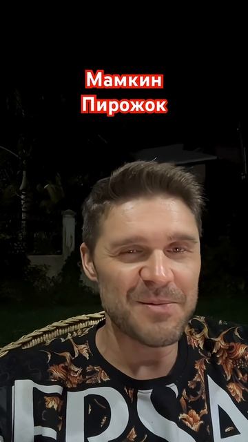 Похоже ? #новости #украина #политика