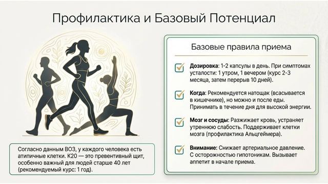 К20 - откровенный разговор