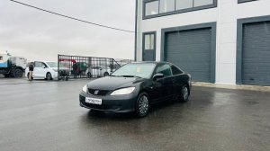 Honda Civic, 2004 год