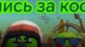 Эдит по заказу степальника 600к