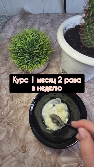 Как уменьшить глубокие морщины в домашних условиях?