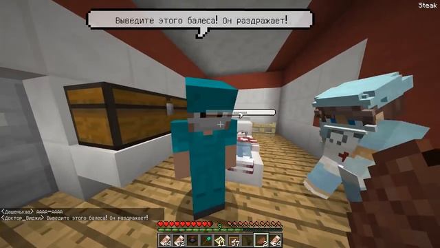 аид выживание бомжа в России 205