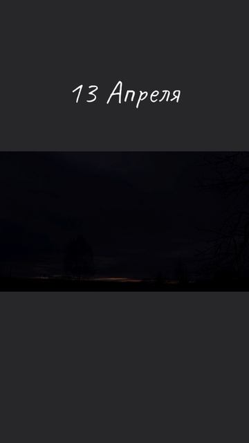 #mantra #relax #природа #музыка #длясна #весна