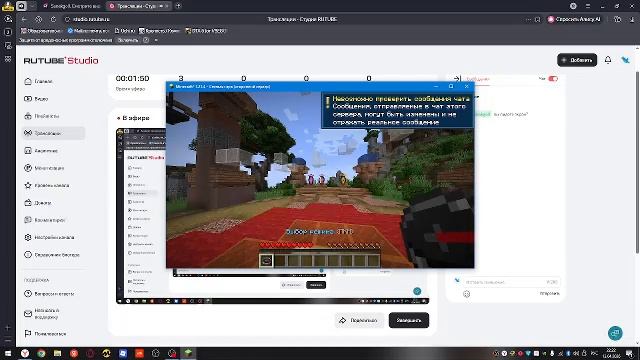 буду играть на холи воролде