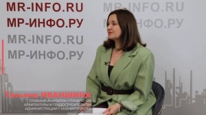 КАК В МАГНИТОГОРСКЕ МЕНЯЮТ АНГЛОЯЗЫЧНЫЕ ВЫВЕСКИ НА РУССКИЕ