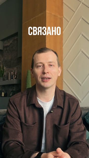 Аллергия на арахис