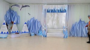 За северным сиянием61детскийсад.mp4