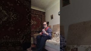 Земляне - «Трава у дома»