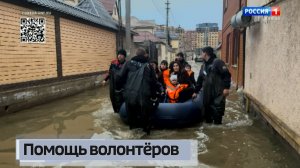 Донецкий Народный Фронт в числе тех, кто помогает в беде жителям Дагестана