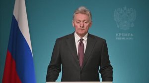 Конференс-колл пресс-секретаря Президента Дмитрия Пескова, 13 апреля 2026 года
