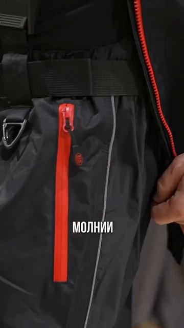 🔝КОСТЮМ ДЕМИСЕЗОННЫЙ ДЛЯ РЫБАЛКИ RIVER HARDGUARD HSN, МЕМБРАНА 15000/10000, ЧЕРНЫЙ