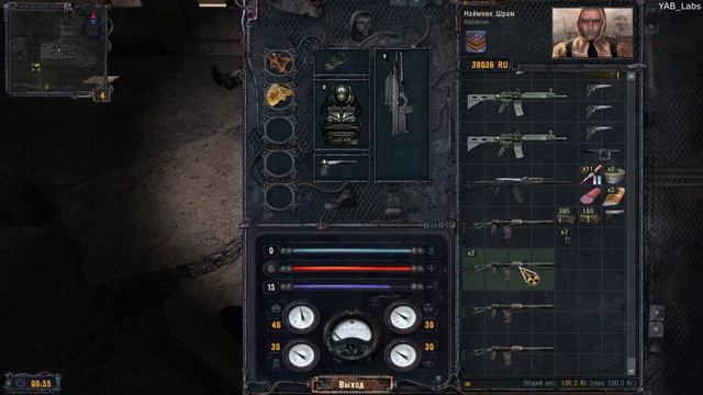 S.T.A.L.K.E.R Clear sky - прохождение. Финал