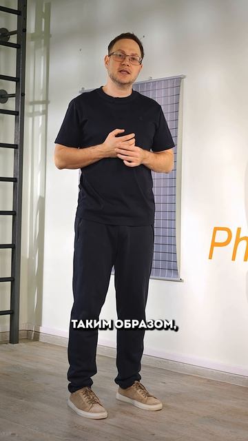 Это упражнение ЗАМЕНИТ ВАМ ХОДЬБУ - делайте КАЖДЫЙ ДЕНЬ!