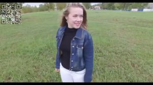 Юная девушка