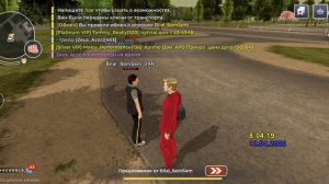 lv_0_20260413121015.mp4