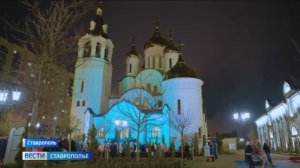 Сотни ставропольцев встретили Пасху во Владимирском соборе