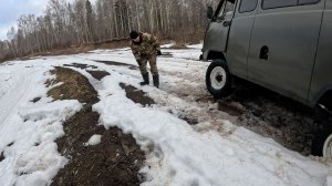 Весенний выезд на рыбалку. Часть 1. Бездорожье