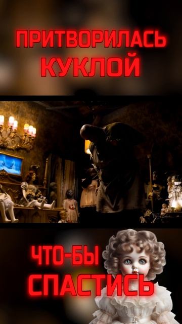 Захотел сломать свою игрушку.