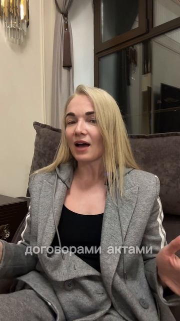 Вы платите самозанятым? Проверьте этот риск 