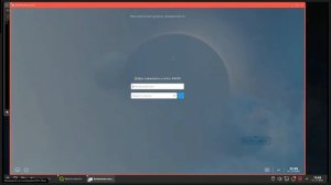 Технический вебинар по Astra Linux Embedded