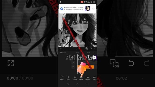 обучалка для людей в кк