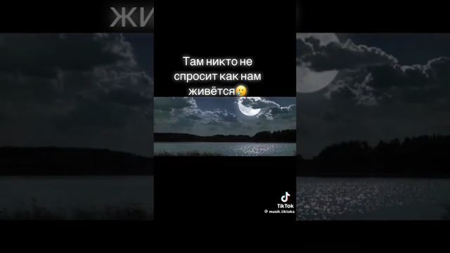 Музыка для души . Хиты и музыкальные новинки .