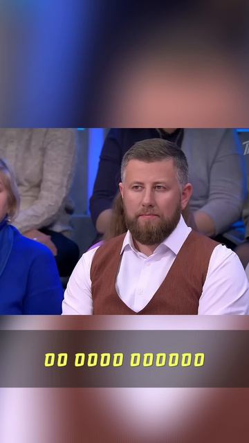 Месяц кутили! 300 тысяч на бухло и суши! Шокирующая расточительность!