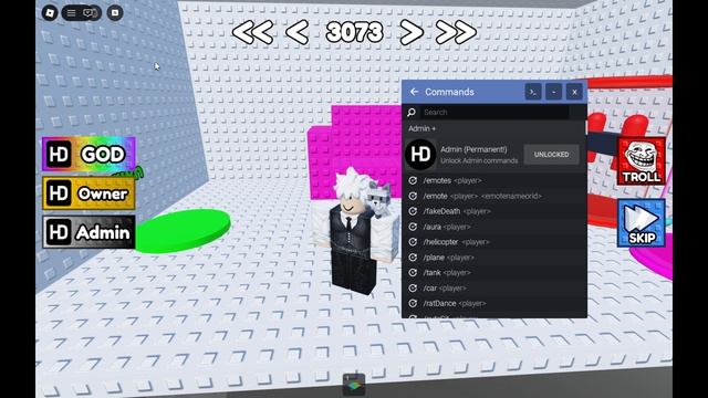 Я ухожу из роблокс