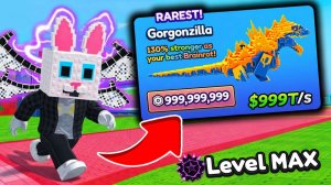 GORGONZILLA 130% и ПАСХАЛЬНЫЙ ИВЕНТ в СТАНЬ ЛАКИ БЛОКОМ В РОБЛОКСЕ! ROBLOX Be a Lucky Block