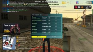 gta_sa 2026-04-13 19-25-03-554