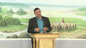 "Имея уши, не слышите?" Проповедь.