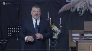 "Стал посреди" Епископ Олег Тихонов. 12 апреля 2026г "Церковь Прославления" г.Томска