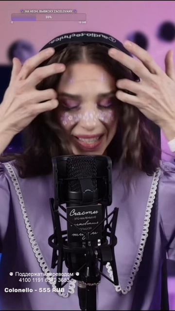 cover Алсу Я учусь не бояться спасибо за лайк и подписку music музыка girl like singer love