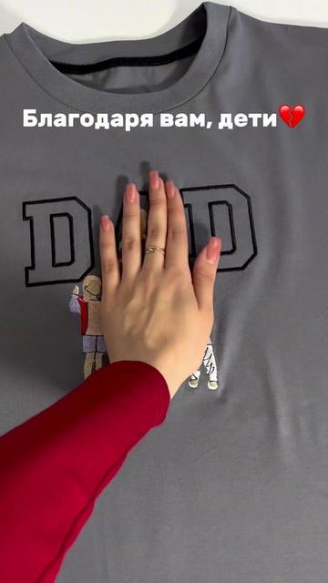 Видео от BVRLY