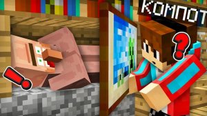 ОТ КОГО ПРЯЧЕТСЯ ЭТОТ ЖИТЕЛЬ В МАЙНКРАФТ Компот Minecraft - перезалив