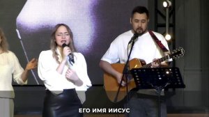 Христианское прославление | 12 апреля 2026 | Церковь «Путь Истины» г. Астрахань