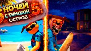 Релиз через 3 дня! А пока посетите демку