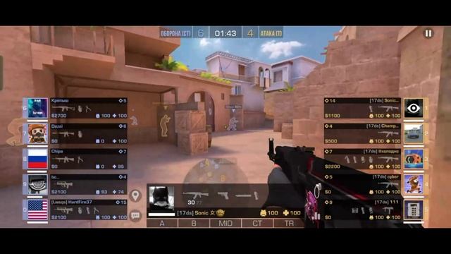 Эзирлер VS Тигры Школьная Легенда: 12-й Рубеж 2026