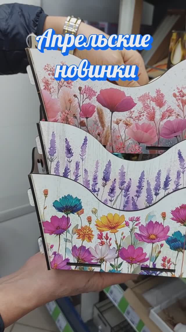 Апрельские новинки Фикс Прайс привезли и повторы белая посуда радует