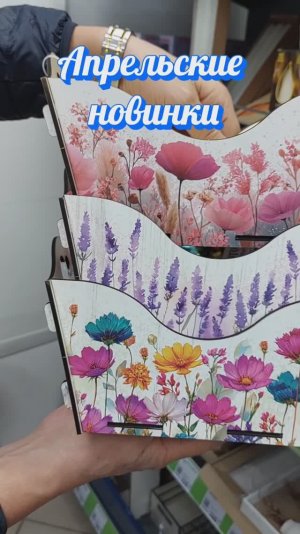 Апрельские новинки Фикс Прайс привезли и повторы белая посуда радует