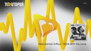 Студийный лайв - Радио ТЕРРИТОРИЯ - весна 2026