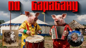 Жертвы реформы Супрун 18