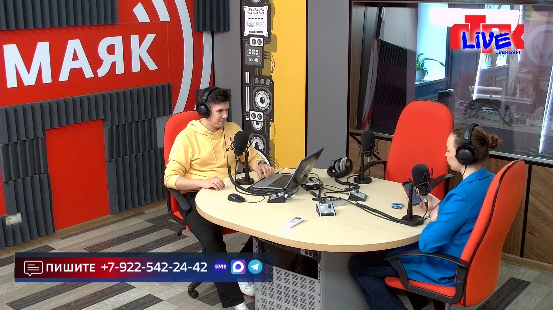 Live:«Маевка» от 13 апреля 2026 года