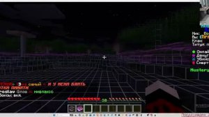 Играю в musteryworld C ЧИТАМИ(ОПИСАНИЕ)