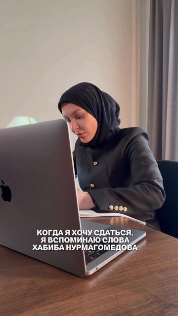 Всегда помогает