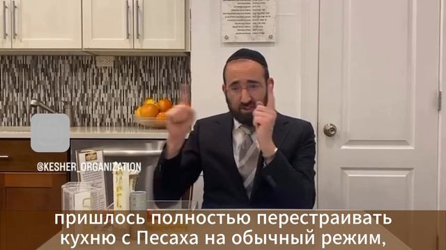 Обращение к еврейским семьям, рав Йосеф Хейбер