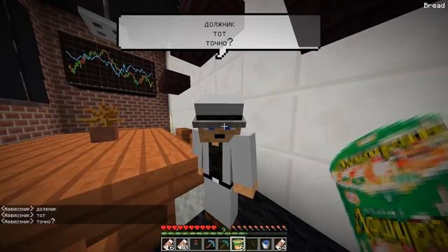 аид выживание бомжа в России 208