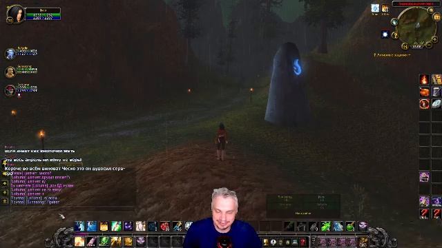 Жрица - Wow Circle Hardmode