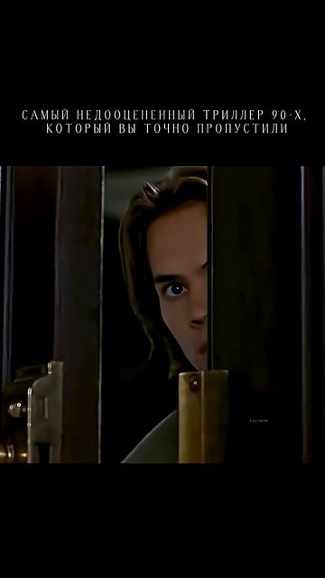 Убить миссис Тинг.#shorts#триллер#комедия#cinema#кино#фильмы#film#movie